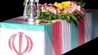 زورو بازی نوجوان بسیجی در جبهه!