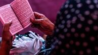 3 چیزی که به واسطه خواندن «زیارت عاشورا» به انسان عطا می‌شود
