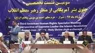 آیت الله دستغیب: امامت حق را از باطل جدا می سازد