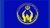 کمپین علیه کمیته امداد جواب نداد  رکورد کمک‌های مردمی شکست