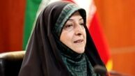 ابتکار: برای هیرکان منتظر جواب بازرسی هستیم/ آبگیری 40 درصد هامون