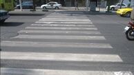 کیفیت پایین خطوط عابرپیاده عامل تصادف در روزهای بارانی