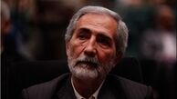 باغبان دلسوز داستان انقلاب