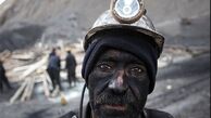 3 پیشنهاد کارگران برای ضمانت وام 10 میلیونی خرید کالا