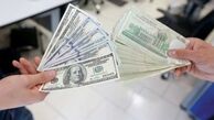 توقف اخذ مالیات تسعیر ارز از صادرکنندگان توافق شد