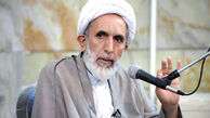 عربستان سعودی باید به تجاوز یمن پایان دهد