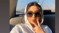 صبح بخیری به سبک مریم معصومی + عکس