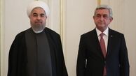 ایران و ارمنستان در بیانیه ای مشترک بر تعمیق روابط تاکید کردند