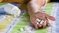 خودکشی همزمان دختر و پسر عاشق تهرانی
