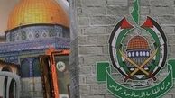 هیئت سیاسی حماس عازم مصر شد