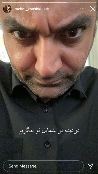 خشم مهدی کوشکی + عکس