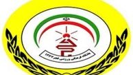 مدیرعامل جدید فجر انتخاب شد