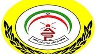 مدیرعامل جدید فجر انتخاب شد
