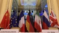 اسرائیل توان تاثیر بر مذاکرات وین را ندارد/ امضای توافق منوط به تصمیم آمریکا است