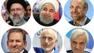 امروز؛ اولین مناظره کاندیداهای انتخابات ریاست جمهوری