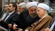 اراده دولت یازدهم همکاری نزدیک با همه نهادهای قانونی