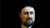 سیدحسن خمینی شهادت شیخ نمر را تسلیت گفت