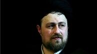 سیدحسن خمینی شهادت شیخ نمر را تسلیت گفت