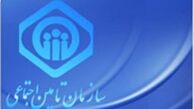 مبنای محاسبه مستمری بازنشستگان تامین اجتماعی اعلام شد