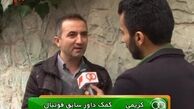 محسن قهرمانی بی گناه است!