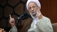 آیت الله مصباح یزدی:مقابله با کسی که جز فتنه و آسیب به جامعه چیزی نمی‌داند واجب است
