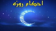 حکم نماز و روزه اساتید و دانشجویان در فتاوای مراجع