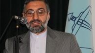 بی تدبیری در یک برکناری