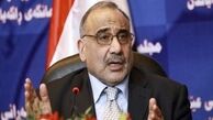 
عبدالمهدی: تنش و درگیری در داخل پارلمان مانع تشکیل کابینه شد
