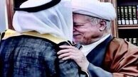 تعارف عربستان به هاشمی، مکتوب یا شفاهی؟