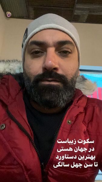 سکوت زیبای مهدی کوشکی + عکس