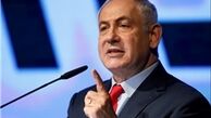 نتانیاهو:سخنان ترامپ شجاعانه بود