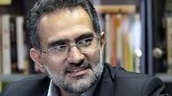 قابل توجه آل‌سعود!
