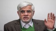 پیام‌ عارف به‌مناسبت روز جهانی قدس