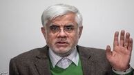 پیام‌ عارف به‌مناسبت روز جهانی قدس