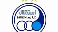 بازیکن سرشناس استقلال بعد از درگیری شدید، دستگیر شد