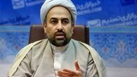 نگرانی مادر و فرزند معلولش در راهپیمایی روز قدس