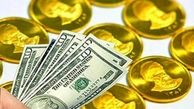 قیمت سکه و دلار افزایش یافت