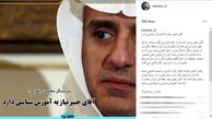 رضایی: آقای جبیر نیاز به آموزش سیاسی دارد