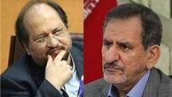    یک بام و دو هوای حذف یارانه ثروتمندان
