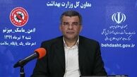 ارائه خدمات به افراد بدون ماسک در ادارات دولتی ممنوع شد
