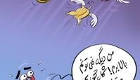 کاریکاتور:رقابت سنگین گوشت، مرغ و پراید با دلار! .