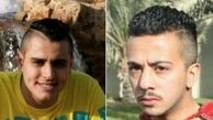 جزئیات اعدام شاهزادۀ سعودی از زبان شاهد