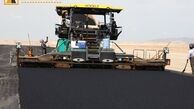 قیمت آسفالت و قیمت ایزوگام