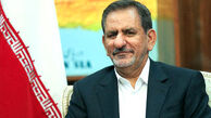 جهانگیری عازم ترکیه شد
