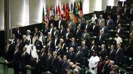 استقبال خاص از مهمانان خارجی مراسم تحلیف ریاست‌جمهوری