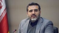 وزیر فرهنگ : سلبریتی‌ها مثل همه مردم باید مالیات بدهند