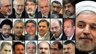 توافق برای عدم رای اعتمادبه پنج وزیر