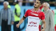 لطف بزرگ صنعت نفت به ستاره پرسپولیس