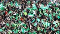 فدراسیون فوتبال زمان دیدار پلی‌آف را مشخص کند