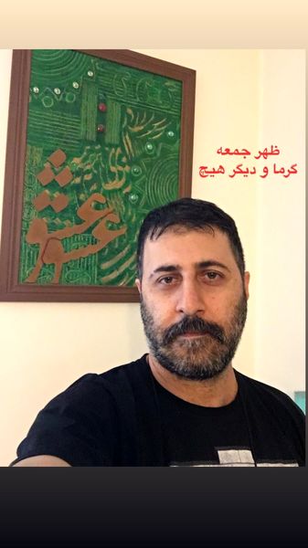 هومن‌حاجی عبداللهی در خانه اش + عکس